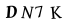 To show CAPTCHA, please deactivate cache plugin or exclude this page from caching or disable CAPTCHA at WP Booking Calendar > Settings General page in Form Options section.